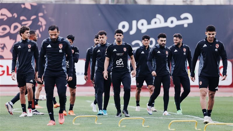 الأهلي