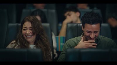 إيرادات فيلم «الهوى سلطان» تتراجع بعد تصدره لفترة طويلة