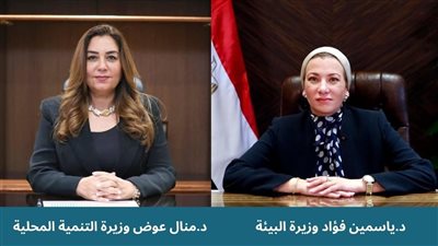 تسليم المرحلة الثانية للمدفن الصحي الآمن في بلبيس بالشرقية
