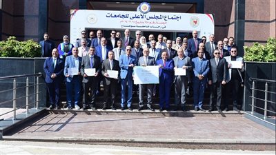 جامعة سوهاج تكرم فريق عمل التصنيف الدولي «جرين ماتركس» للجامعات المستدامة