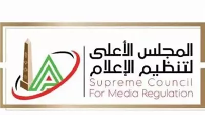لهذا السبب.. «الأعلى للإعلام» يستدعي موقعين إخباريين