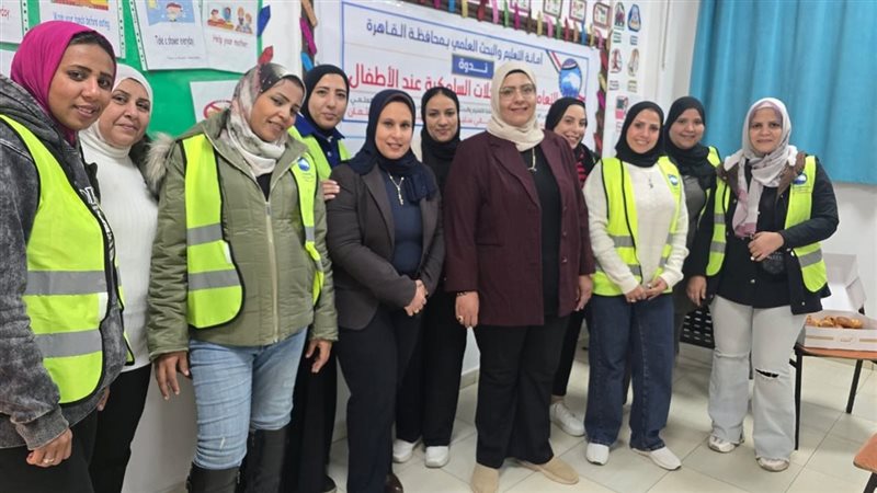 ندوة مستقبل وطن