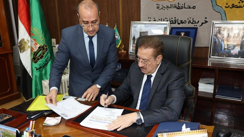 جانب من اعتماد نتيجه الشهاده الإعداديه 
