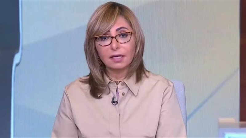 الإعلامية لميس الحديدي