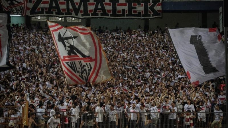 جمهور الزمالك