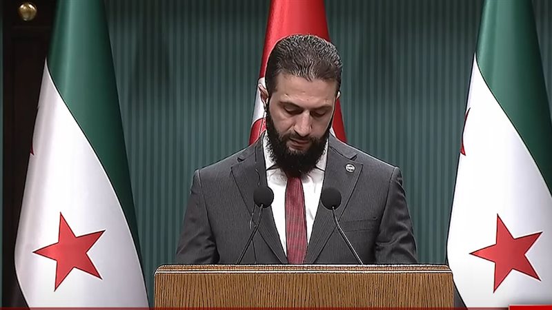 الرئيس الانتقالي السوري أحمد الشرع