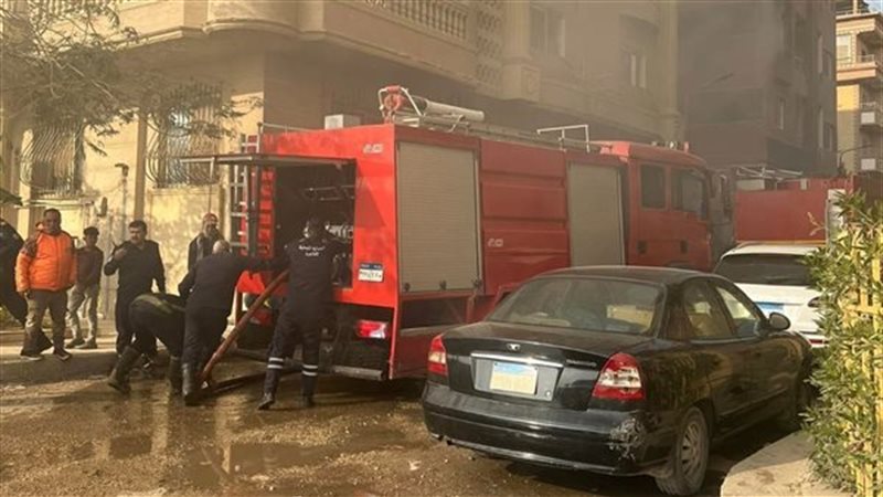 الحريق