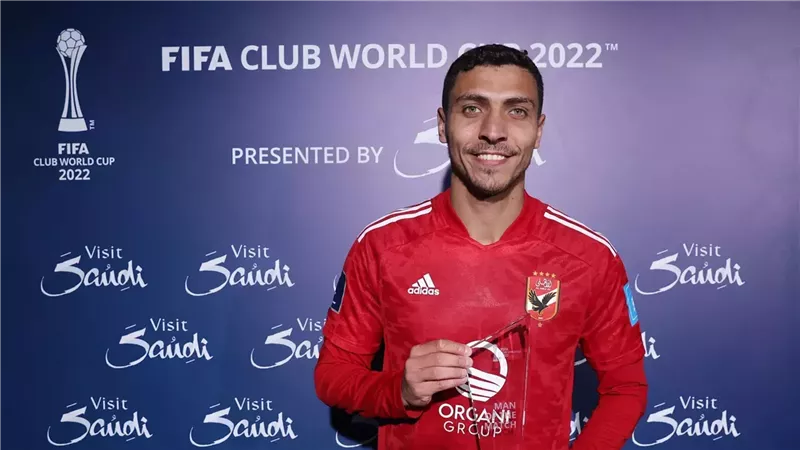 محمد شريف