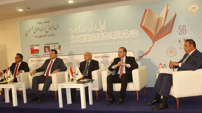 خلال الندوة 