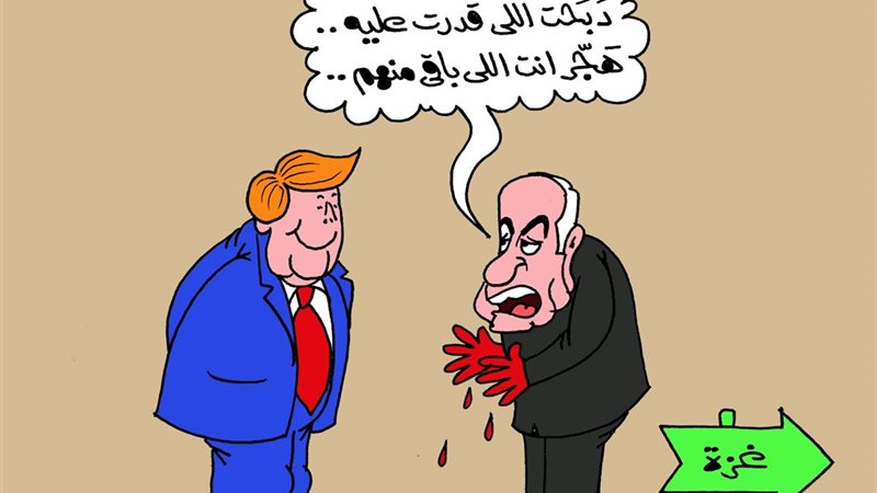 كاريكاتير موقع الجمهور الإخباري