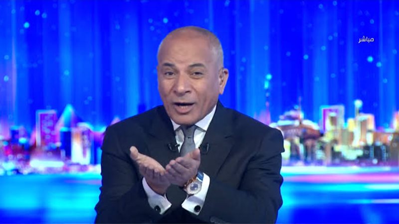 الإعلامي أحمد موسي