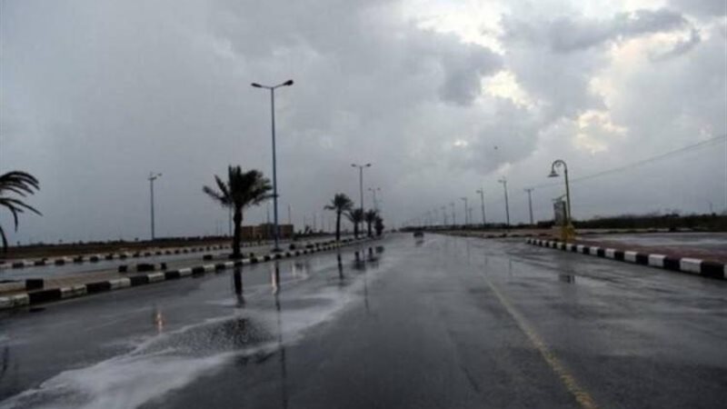 الطقس 