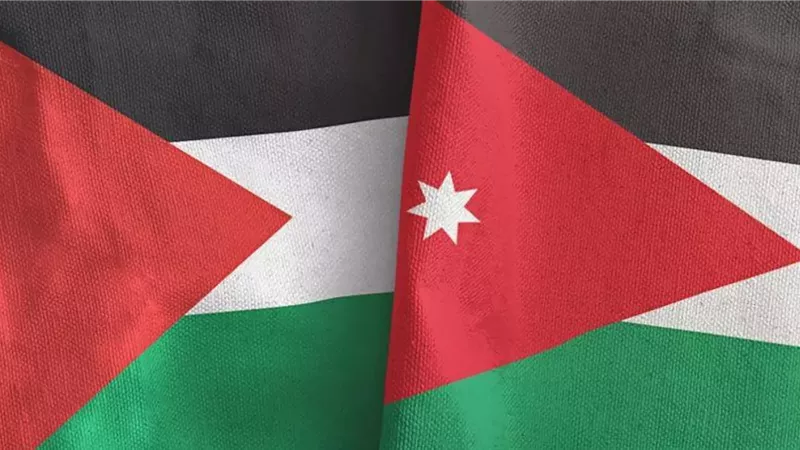 فلسطين والأردن