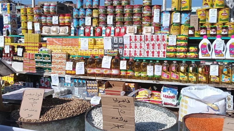 مقررات شهر مارس 2025 