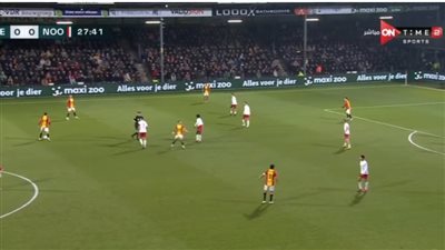 قنوات أون سبورت تحصل على حقوق بث كأس هولندا لأول مرة في تاريخها