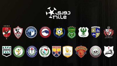   الدوري المصري يعود بـ21 فريقًا.. تعرف على مواعيد الجولة الأولى 