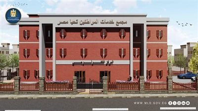«التنمية المحلية»: تحسين الخدمات المقدمة للمواطنين في قرى «حياة كريمة»