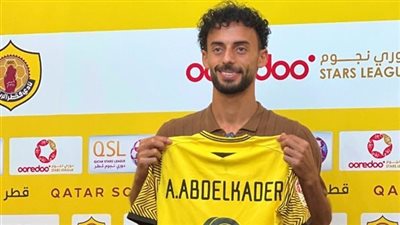 أحمد عبد القادر يفوز بجائزة أفضل لاعب في الدوري القطري (تفاصيل)