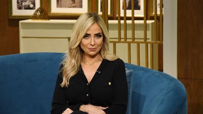 ريم البارودي تكشف كواليس وأسرارا لأول مرة في «واحد من الناس» الاثنين