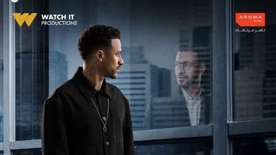 بالبوسترات الرسمية.. منصة watch it تُروج لمسلسل «الشرنقة» (صور)