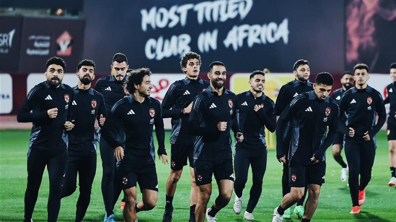 تدريبات الأهلي