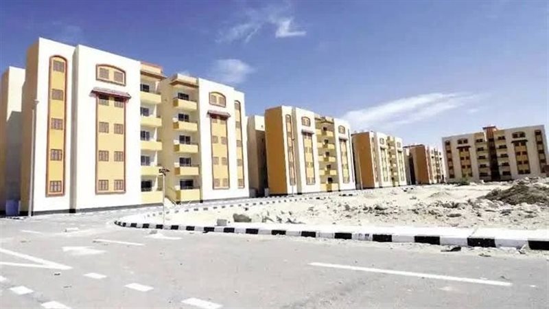 شقق الإسكان الاجتماعي 