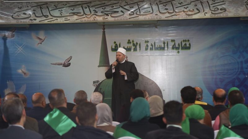 ندوة الأشراف