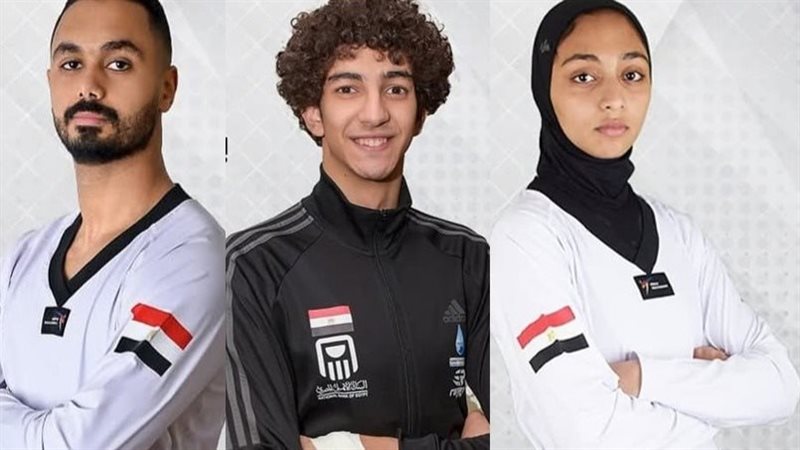 منتخب مصر للتايكوندو 