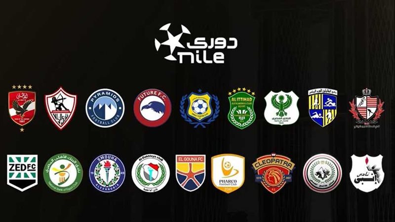 الدوري المصري