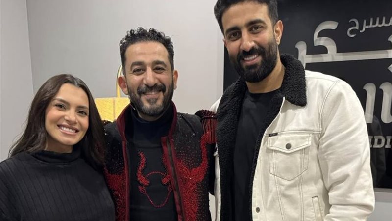 مصطفى جاد وأحمد حلمي وكارمن سليمان