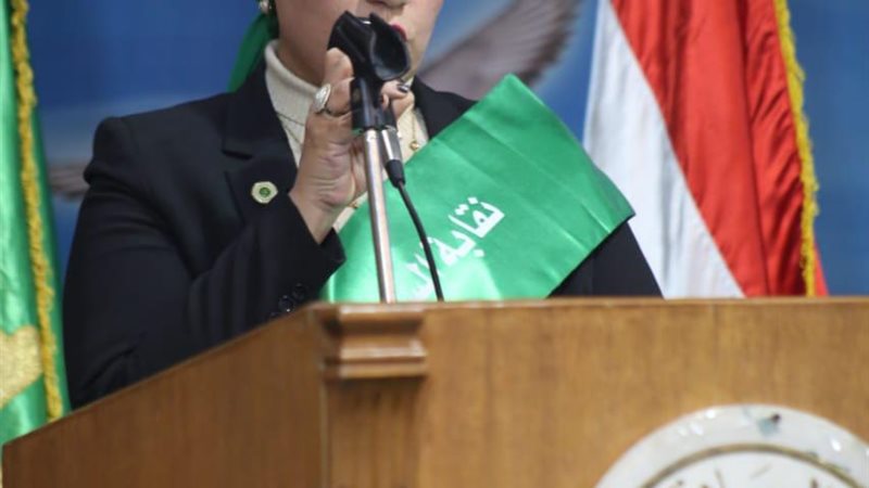 النائبة سكينة سلامة