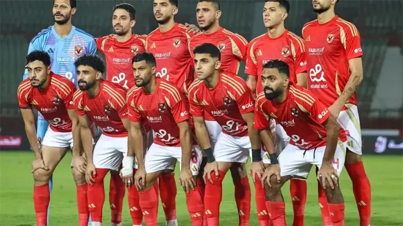 الأهلي