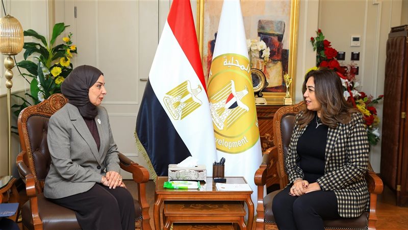 وزيرة التنمية المحلية تبحث مع سفيرة البحرين بالقاهرة 