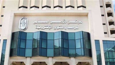 مرصد الأزهر يكشف: هل الإسلام يرفض الديمقراطية؟