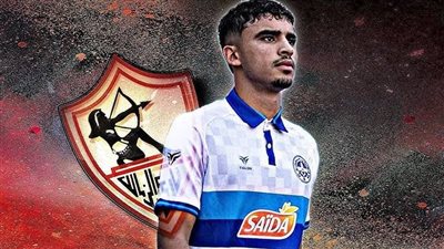 تفاصيل  تعاقد الزمالك مع أحمد الجفالي لاعب الاتحاد المنستيري