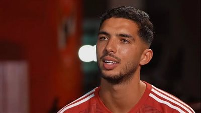 يوسف أيمن: تجربة الأهلي جيدة وكان هناك أمور شخصية مع كولر لا أتحكم فيها