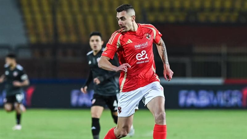 جراديشار
