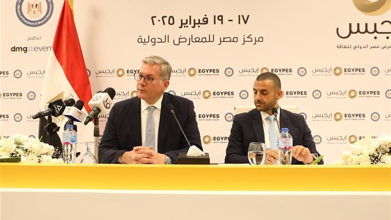 وزير البترول المهندس كريم بدوي خلال إعلانه عن إيجبس 2025