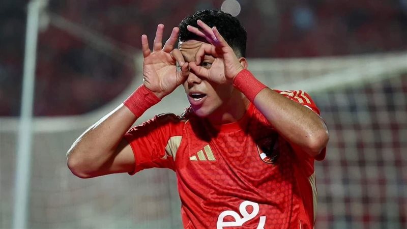 إمام عاشور 