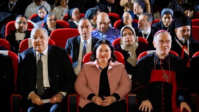 لمؤتمر الخامس للمدارس الكاثوليكية الفرانكفونية