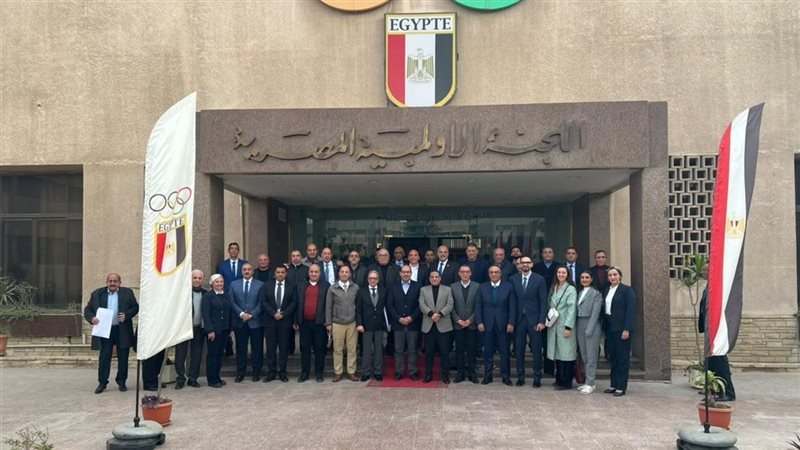  اللجنة الأولمبية المصرية