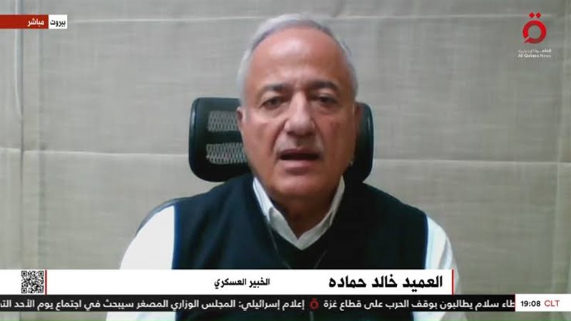 العميد خالد حمادة الخبير العسكري