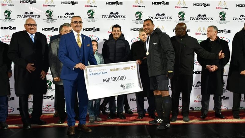 بطولة كأس الأندية الإفريقية للهوكي
