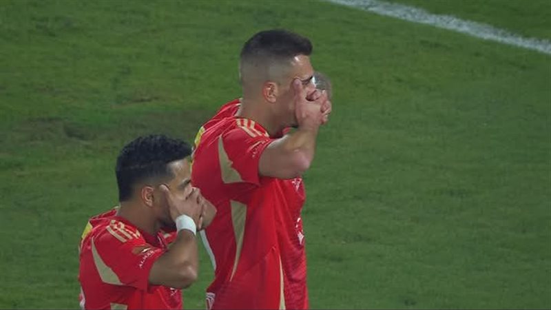 جراديشار