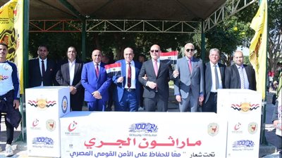 ماراثون بمشاركة 1000 من ذوي الهمم بجامعة سوهاج