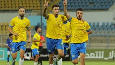 الجونة يواجه الإسماعيلي في مباراة مفصلية بالدوري الليلة