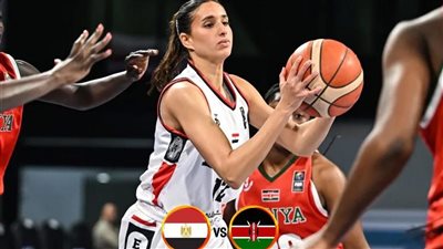 حماس وإثارة في مواجهة مصر وكينيا ضمن تصفيات الأفروباسكت 