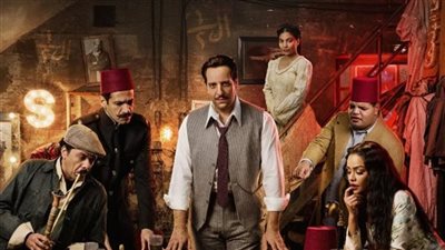 أحداث مسلسل «النص».. أحمد أمين لص مناضل ضد الاحتلال البريطاني