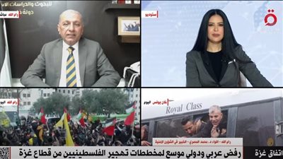 خبير أمني: الدولة المصرية تلعب دورا كبيرا في وحدة الفلسطينيين الداخلية