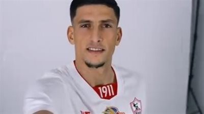 الزمالك يعلن رسميا التعاقد مع المغربي صلاح الدين مصدق (فيديو)